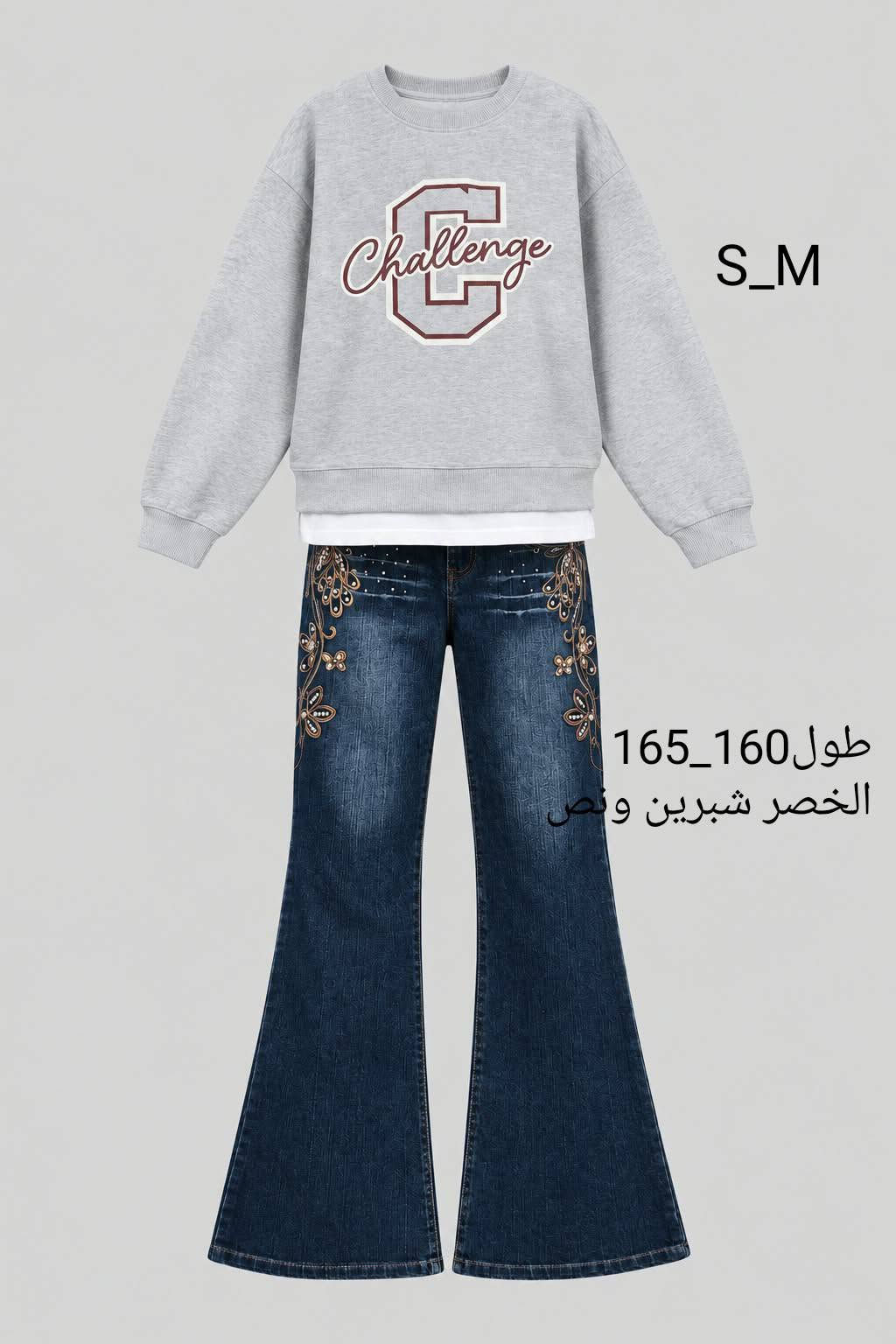 نظافة ١٠٠٪ • مقاسات S_M_L • سحاب الكتف