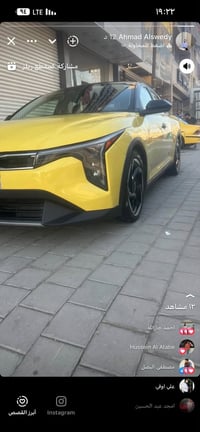 كيا 4 • موديل ٢٠٢٥ • صور حادث