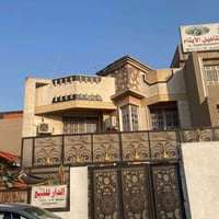 البلديات اليوان • ١٥٠م • طابو ملك صرف
