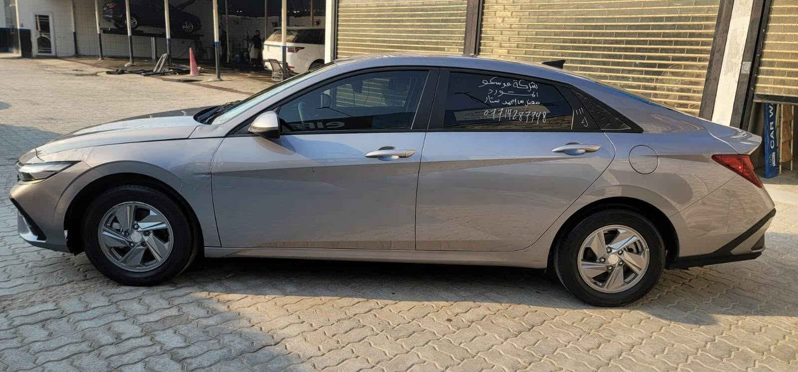 النترا 2025 مشحونه للبصره
صبغ قطعه وحده بنيد فقط

سعر ب 133$ مع رقم شهداء واصل جميع المحافضات جاهزه فقط ضريبه على المشتري
تواصل واتس *********** البصرة, العراق

نص مكتوب في الصور:
- شركة عروسكو
- مورد 61
- مفوضها احمد ستار
- ***********