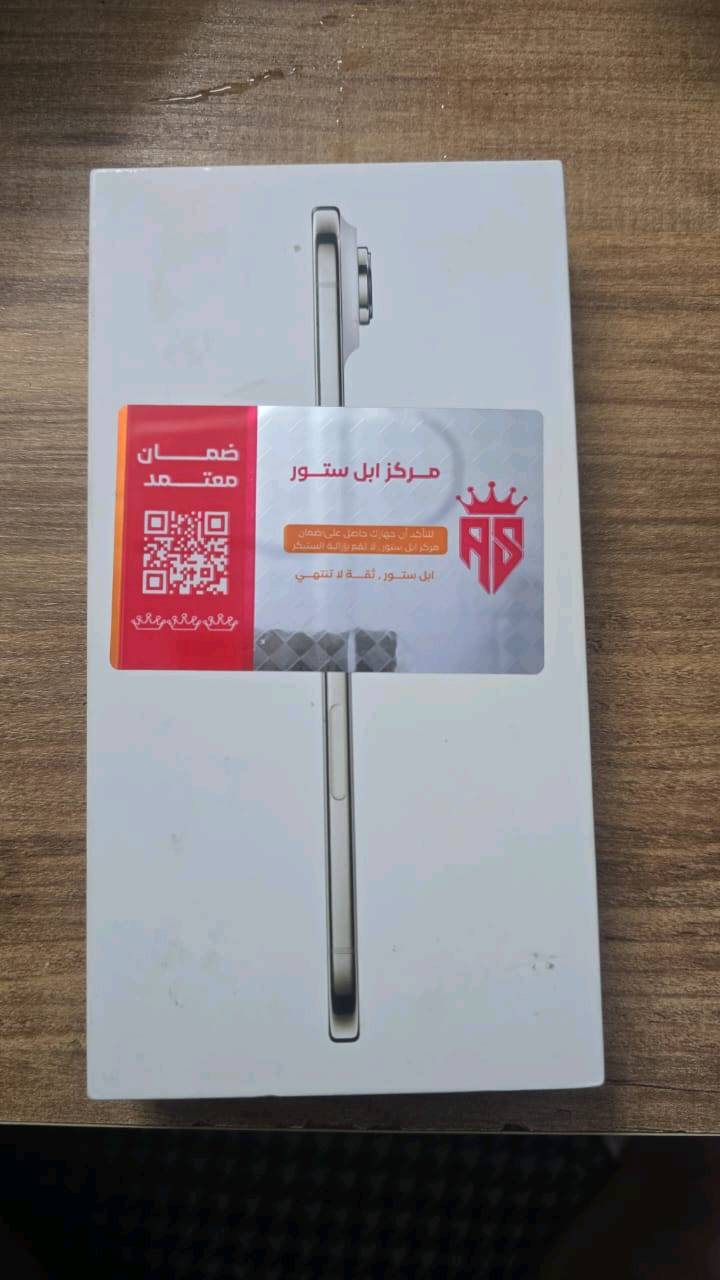 السلام عليكم...متاح جهاز (iPhone Air) جديد بالكرتونه مالته غير مستخدم اطلاقا (سبب البيع اجاني هديه وما محتاجه حاليا )
سعه 256 كيكا بايت موديل A3518 لايت قولد.السعر مليون و٣٠٠قفل  مكاني بغداد /مدينه الصدر 
وهذا رقمي للتواصل (***********)