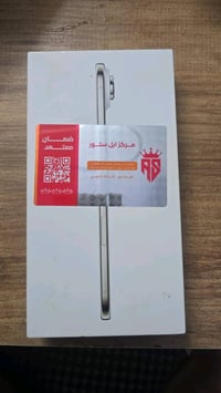 ايفون اير • ٢٥٦ • جديد