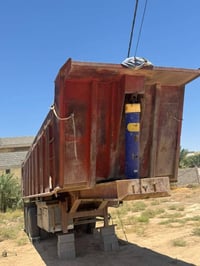 عربانه حداديه