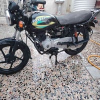 بوكسر • ٢٠٢١ • اصولي