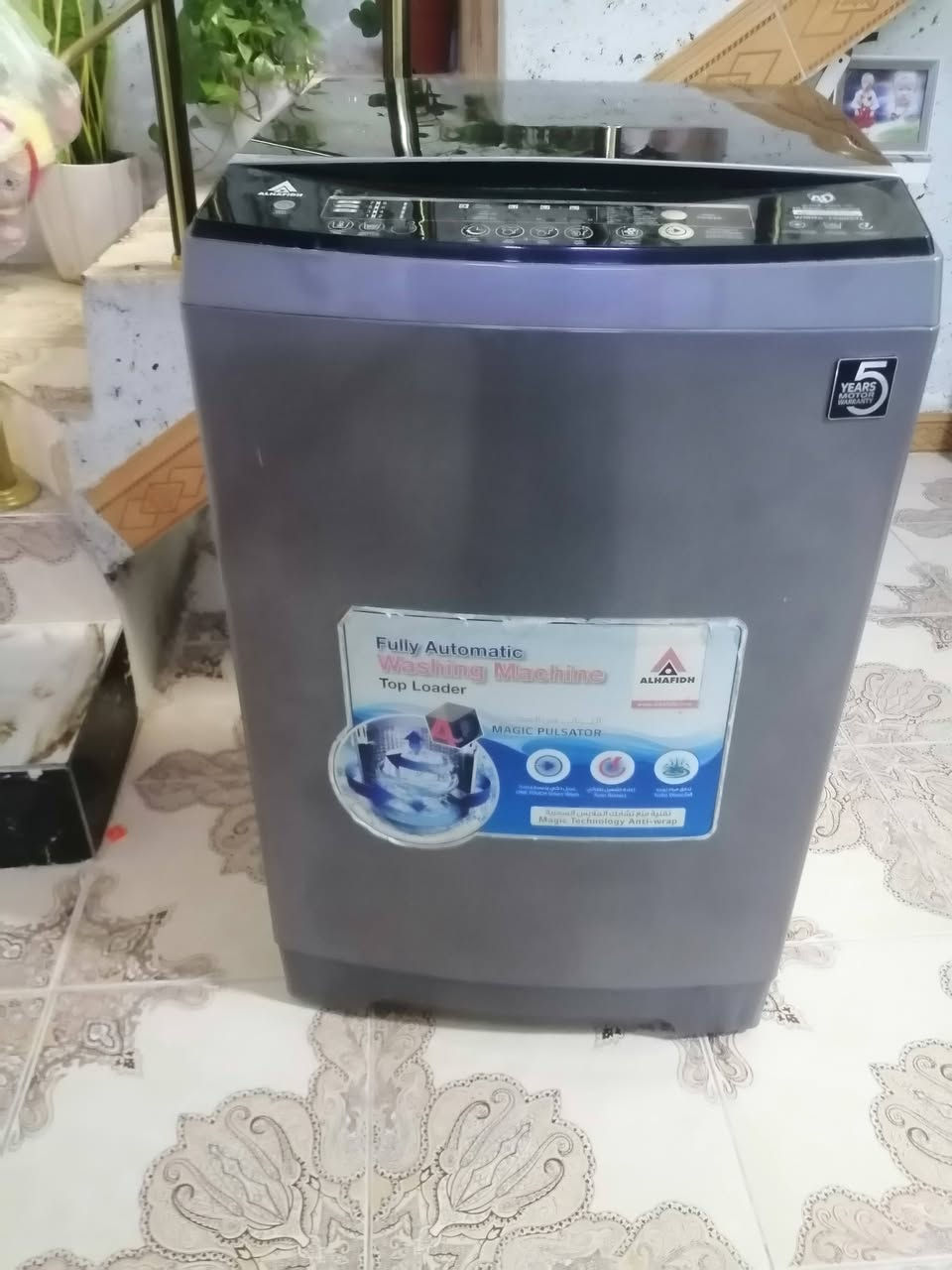غسالة اتوماتيك • ١٥ كيلو • نظيفة جدا