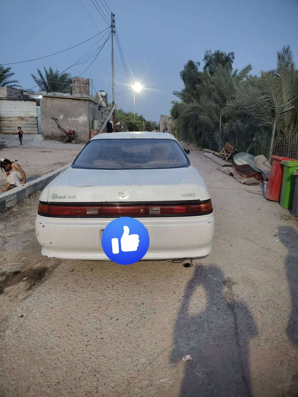 نضيفة • مكينة نضيفة • قضاء المدينة