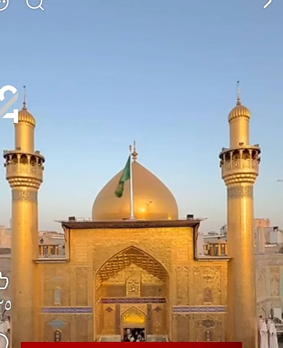 زيارة العتبات • النجف وكربلاء • الجمعة ١٦/١٠