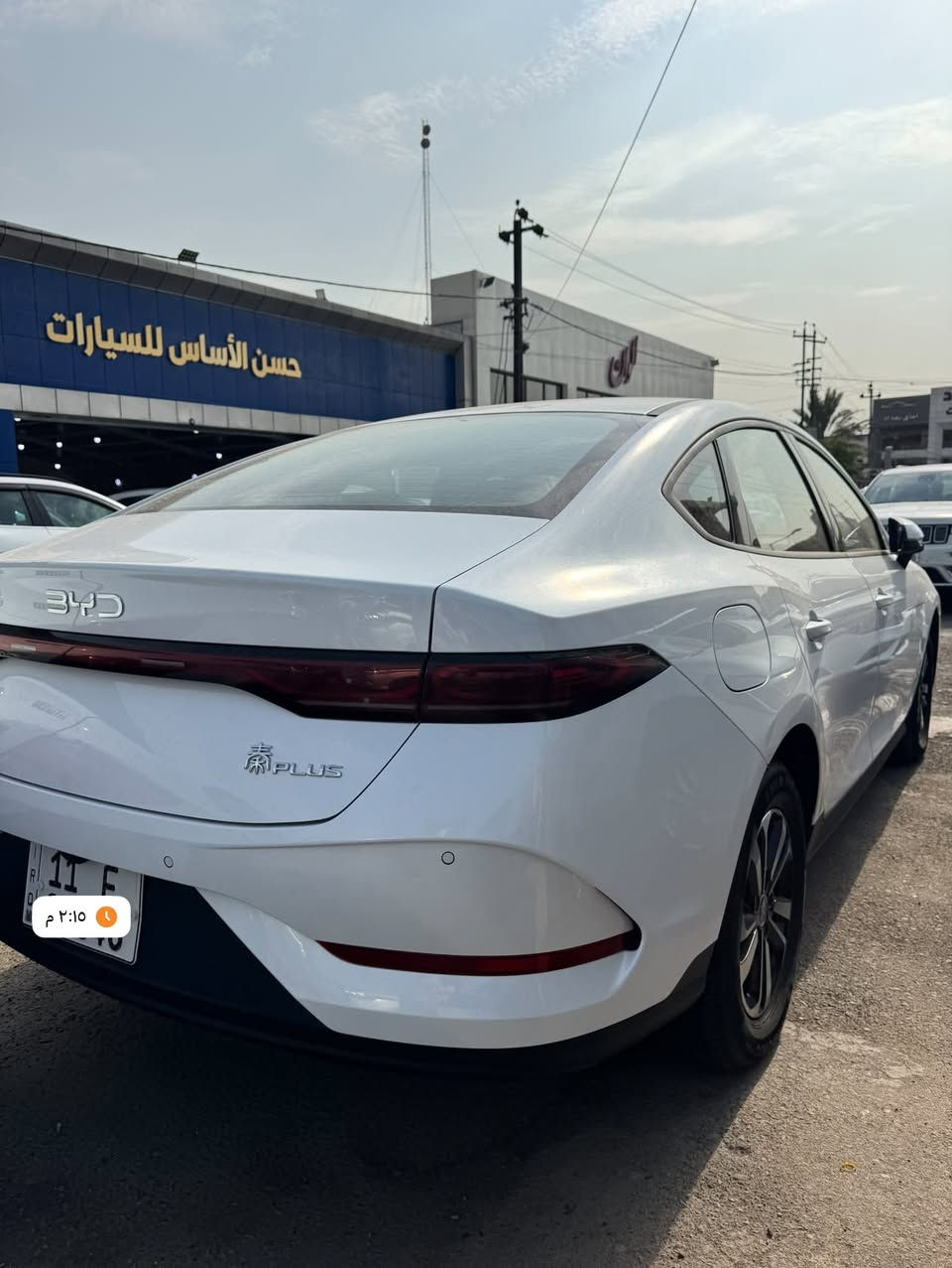 كن بلاس • ٢٠٢٥ • ماشيه ٤٠٠٠