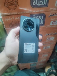 تكنو كامون • حي البكر • قرب مسبح البكر