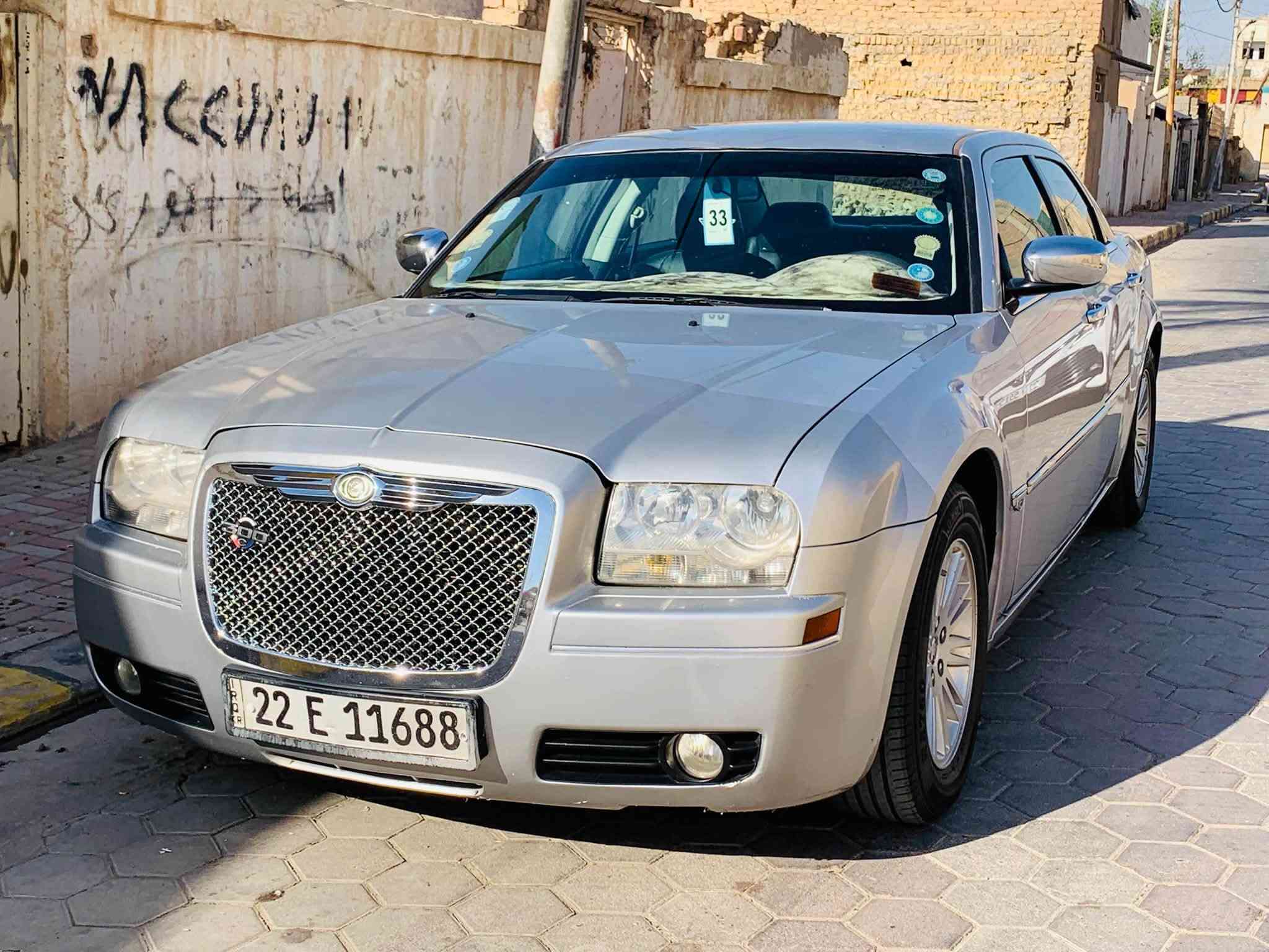 اوبما • ٢٠٠٨ • محرك ٣٥٠٠