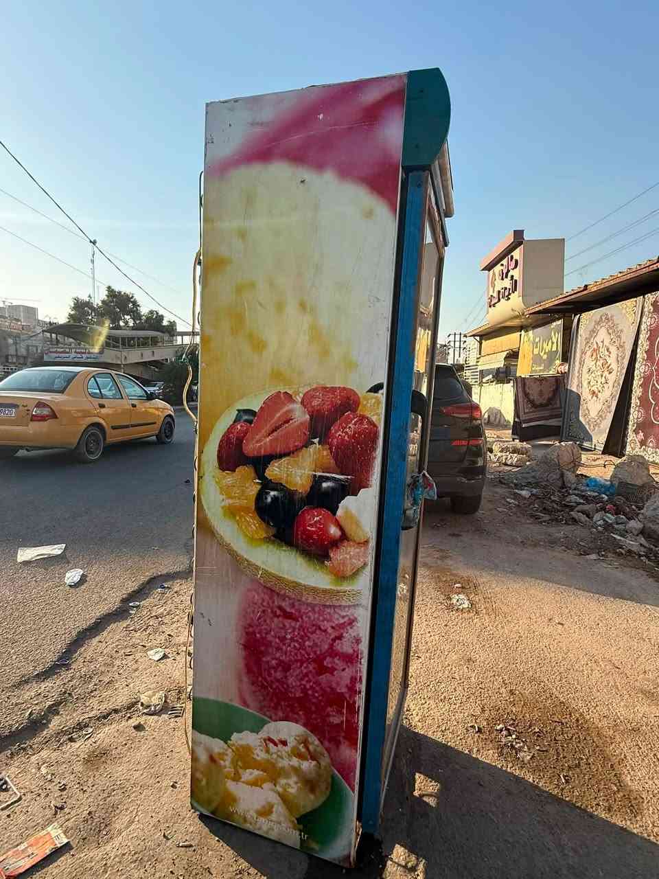 سلام عليكم اخوان عارضه للبيع مال اسواق ومتعددة الاستخدام تبرد خير من الله السعر ١٦٥ الف وبيها مجال للشراي للمعلومه ما داخله تصليح ابد 

الرقم: ***********

العنوان:بغداد.الزعفرانيه سوق الهوى
