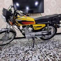 اربعه كير • كوفه • النجف