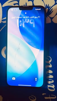 ايفون ١٣ • ١ تيرا • بطاريه ٩٢