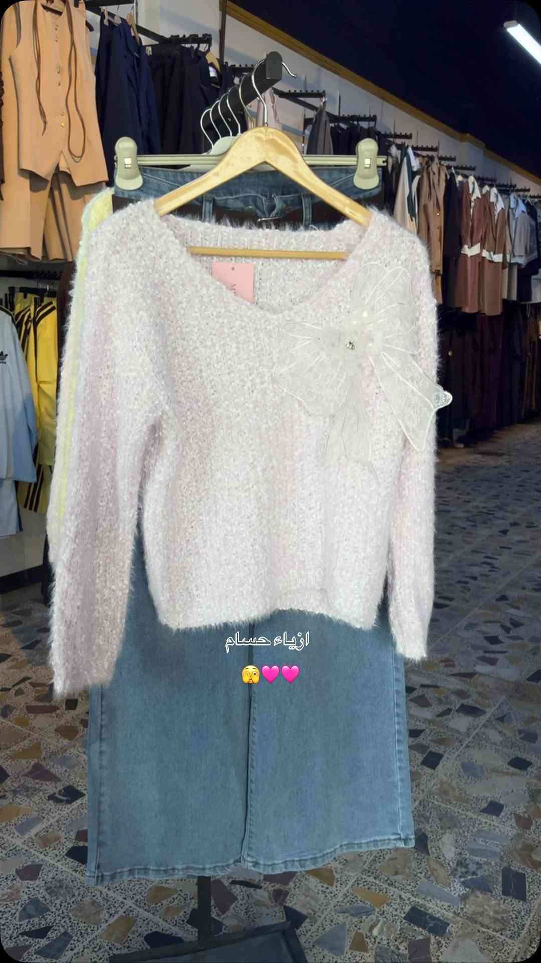 ازياء حسام • ترندات الانستغرام • مشاهير العراق