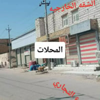 الثورة المفوضية • تجاري سكني • ١٨٨م