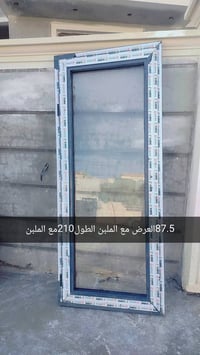 شبابيك المنيوم • زجاج دبل • باب المنيوم