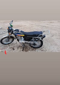 نامه • دراجه
