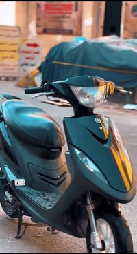 ماكس • اقساط • بعقوبه