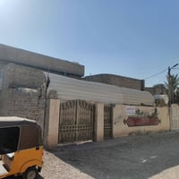 بغداد حي البتول • ٢٨٦م زراعي • طابقين
