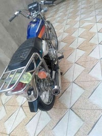 سكنر • اربعه كير • ٢٠٢٦
