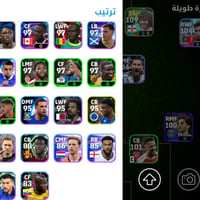 ٢٥بي • مجال