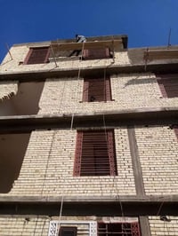 شغل درجة اولى • بخ ونثر • كربلاء البوبيات