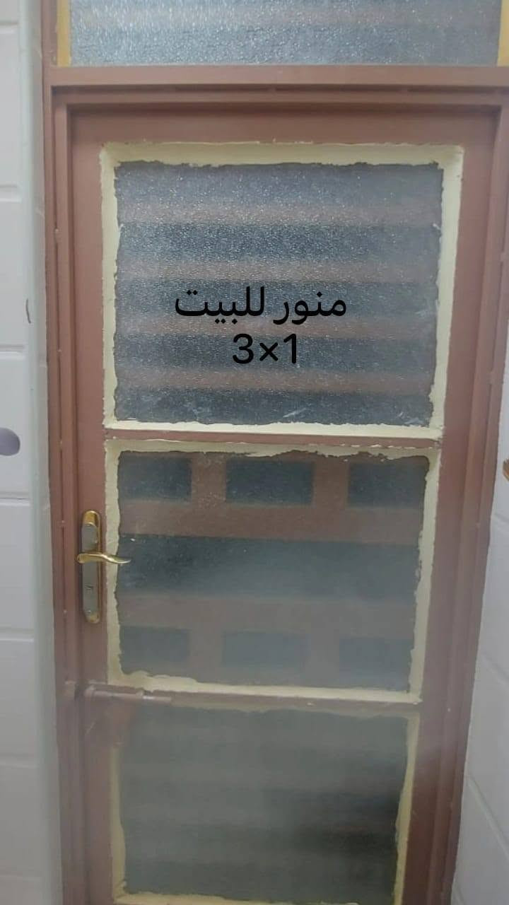 بيت للبيع زراعي قرار ٢٥ بسمي 
١٠٠ مترة الواجهه ٧ والباقي نزال 
يحتوي على استقبال ومطبخ وصاله وغرفة نوم وحمام داخلي وخارجي ومنور والطابق الثاني غرفتين سندويج كاملات من كلشي سعر البيت 
بدون اثاث ٨٥ 
مع الأثاث ١٠٠ وقابل للتفاوض 
للإستفسار مراسله الصفحة او الاتصال على الرقم *********** كربلاء, العراق

نص مكتوب في الصور:
- 4.5x4
- غرفه نوم
- استقبال 5x3.5
- مطبخ 4x3
- حمام وتواليت داخلي 3×1
- صاله 7x3.5
- منور للبيت 3×1