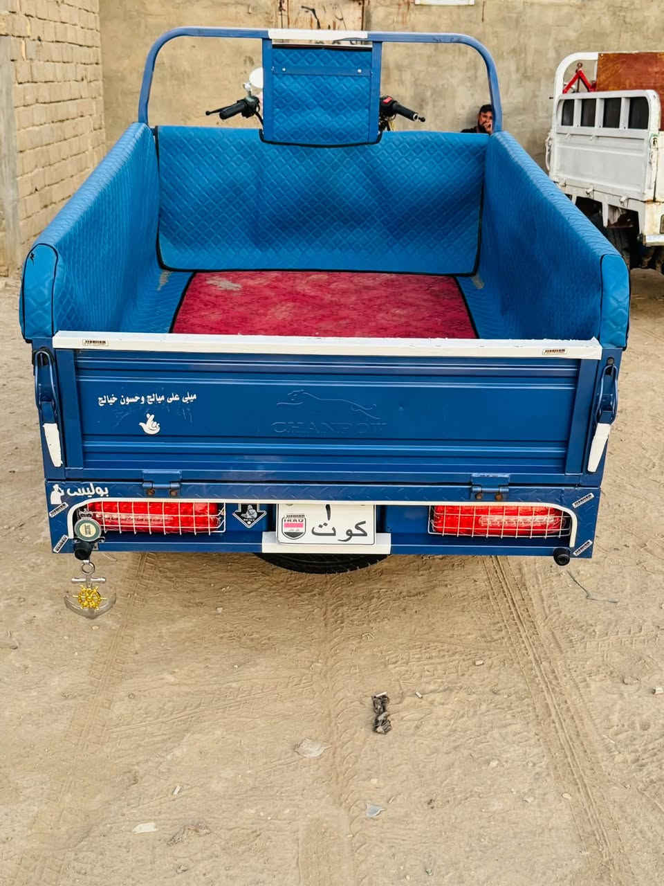 سلام عليكم ستوته للبيع جمره 23 السعر مليونين و700وبيهه مجال مكان ناصريه مركز رقم الهاتف ***********
