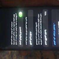 آيفون XS ماكس • ٢٥٦ • بطارية ٧٣٪