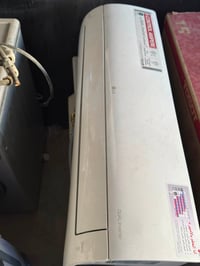 سبلت • طن ونص • انفيرتير LG