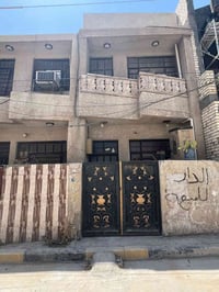 دار زراعي • ٥٠م • زعفرانية