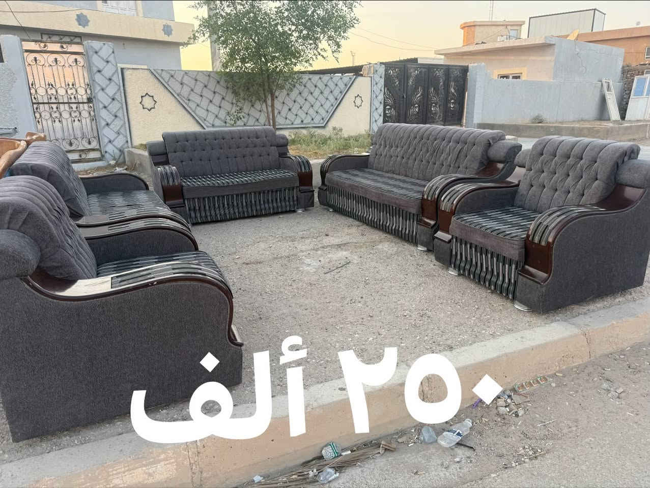 من رخص أدمن موافقه
تخامه مستخدم أسعار داخل صور 

العنوان راوه معرض هيثم واخوانه لبيع الاثاث

مقابيل داىره ماء

بيع نقدي و اقساط

*********** بي وتساب
