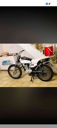 تايكر • ٢٠١٨ • بعشيقة