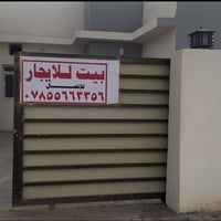 مجمع أبو تراب • ٢٠٠م • طابق واحد