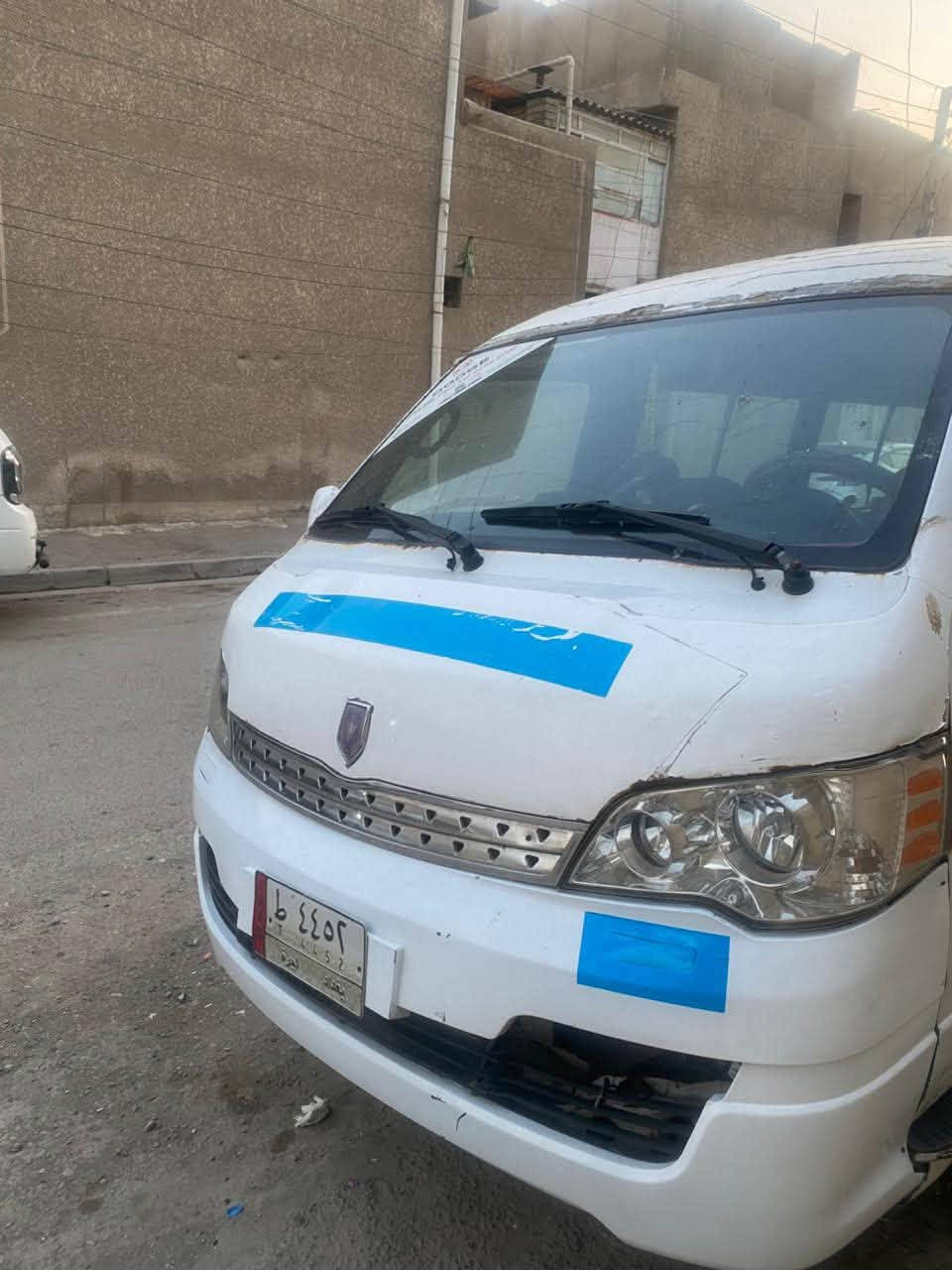 أج وان موصلية بيه كتاب فقدان جاهزه من كل النواحي بغداد السعر ٣٣ /الرقم ***********
