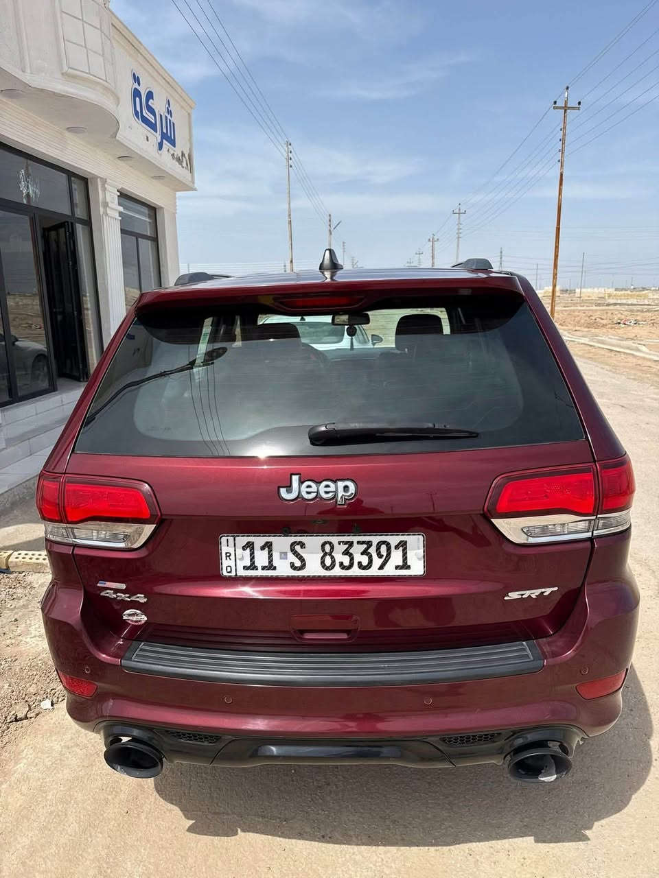 السلام عليكمJeep 2020
محرك 3600
حادثه جاملغ عكس السايق بدون ايرباك وا امبدل بنيد للجماليه فقط
مشروع وطني
بيه نظام eco وا سبورت وا بيه حساسات خلفيه كير وا المحرك ممفتوح وا التبريد بارد 
مكان السياره إلكراده
رقمي ***********

