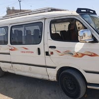 فتون ٢٠١١ • رقم احمر • بغداد الشعله