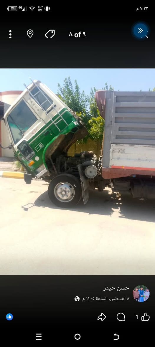 السلام عليكم نيسان للبيع كفالة كير مكينة كمنز شاصي ستة وربع بلادي ماذب عليه ربع جاهزة للترقيم ثاني يوم مداورة مكانها بابل الحمزة الغربي 85 وبيهة مجال ***********

نص مكتوب في الصور:
- ٧:٣٢ م
- ١ of ٩
- حسن حیدر
- ٨ أغسطس، الساعة ١١:٠٥ م
- 1
- ٢ of ٩ حسن حيدر ٨ أغسطس، الساعة ١١:٠٥ م
- ٤ of ٩
- حسن حيدر
- ٧ of ٩ حسن حيدر ٨ أغسطس، الساعة ١١:٠٥ م 1
- ۸ of ۹
- ۸ أغسطس، الساعة ١١:٠٥ م