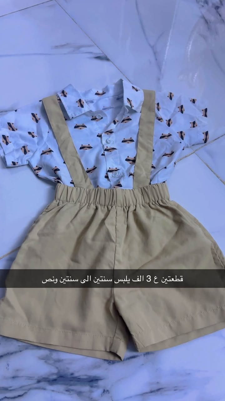 ملابس باله نظاف تخفيضات الي تحب تدخل خاص
او واتساب***********
