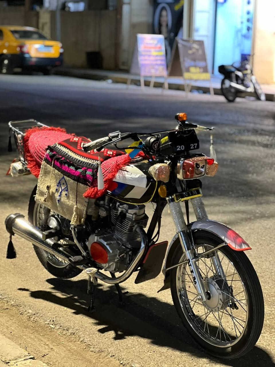 نامه • ١٢٥ • ٢٠٢٧