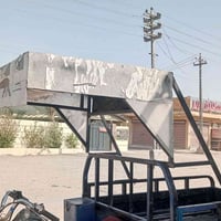 قمريه • نضيفه • مكان كوت