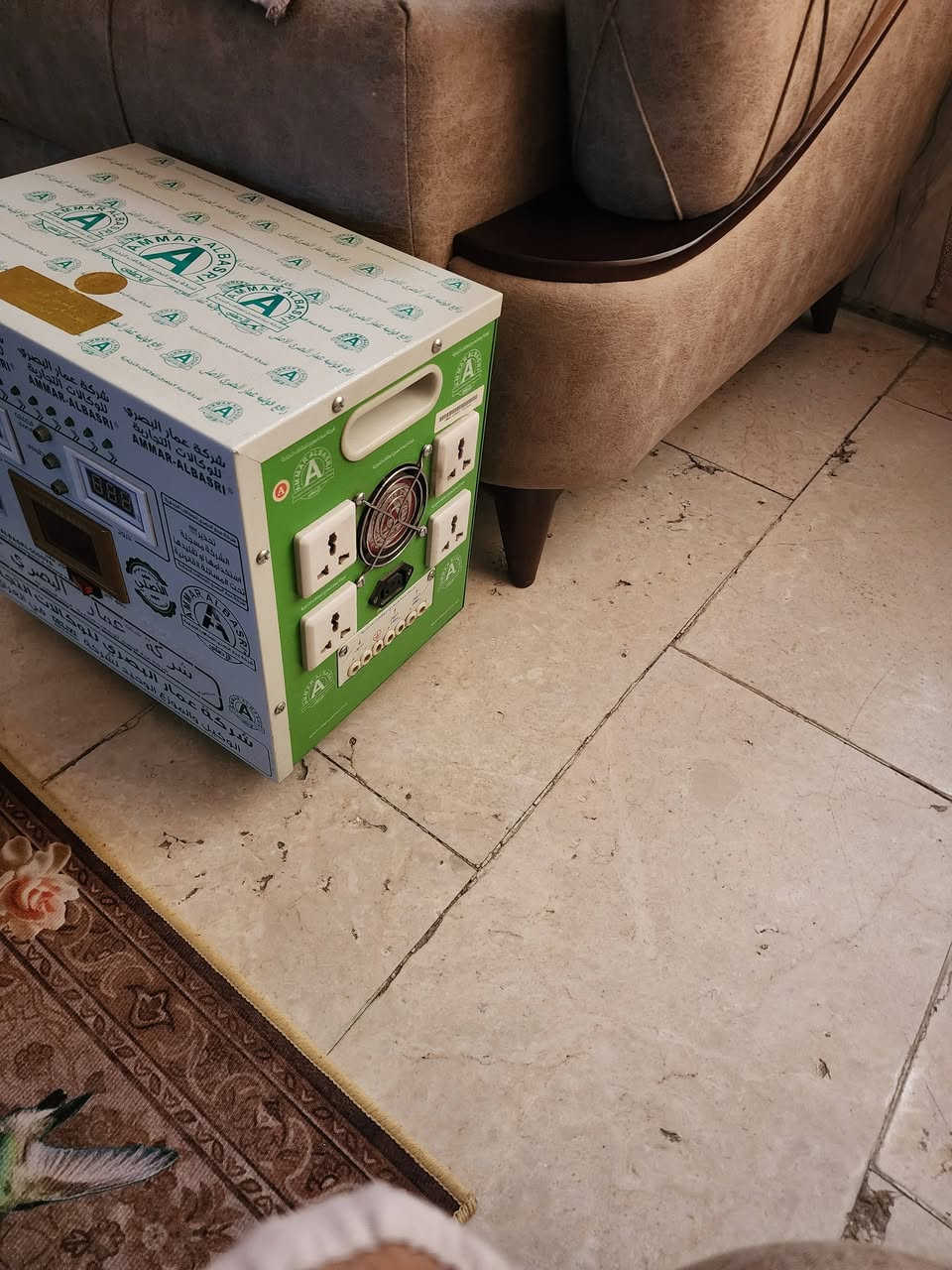سلام عليكم عندي رافع فولتيه عمار البصري اصلي مستعمل موسم ٣٠ امبير عل فصح اكو توصيل بغداد فقط سعر من الاخير ١٥٠ بدون عمله مكاني بغداد رقمي *********** ابو ايه
