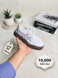 قطع قوية • مقاسات ٣٦-٤١ • توصيل كل المحافظات