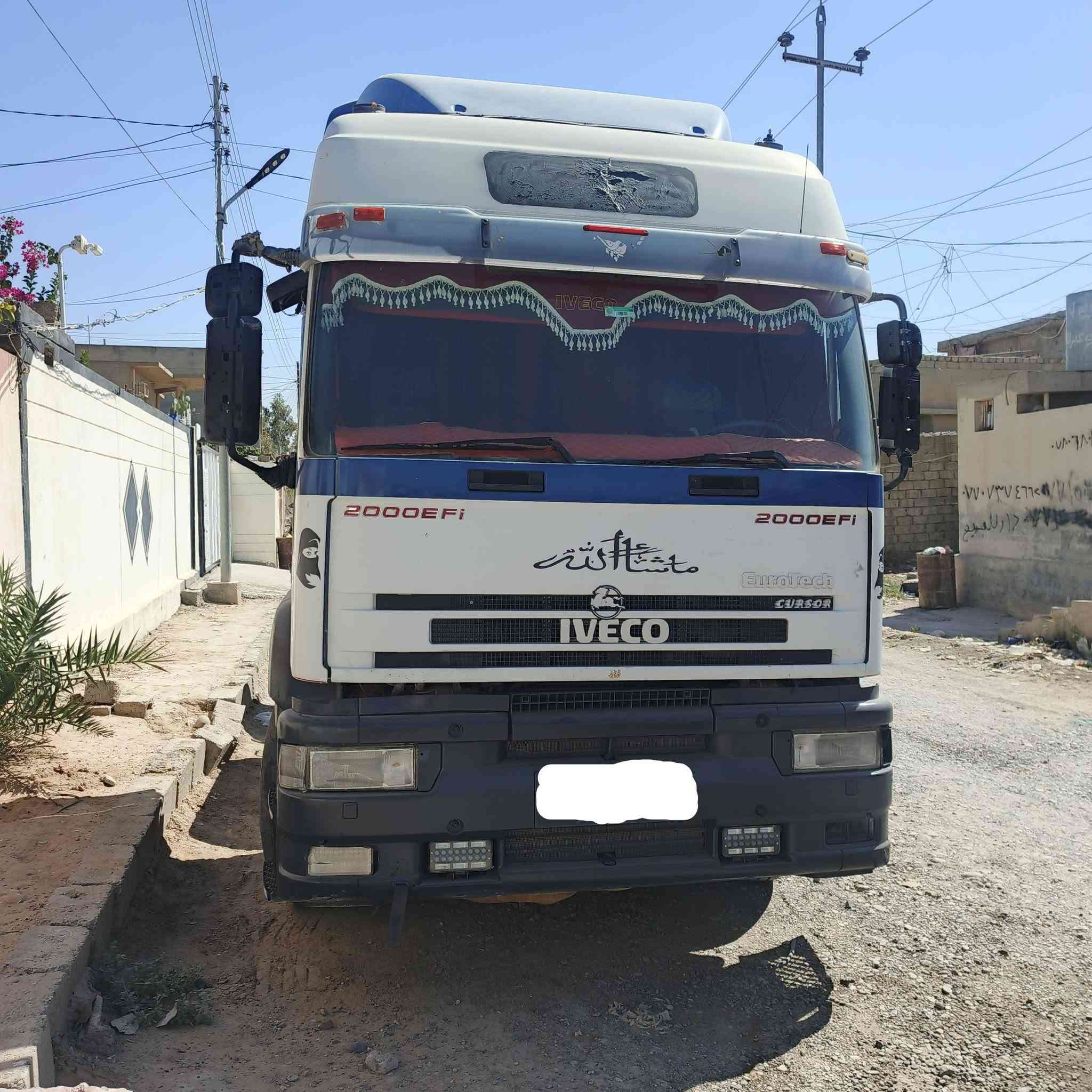 السلام عليكم البيع افيكو موديل 95 مربوطه صهاريج سنويه /29 سياره جاهزه علي العمل /محرك انجكتر كروز 10 وكير وكسل كفاله عمه(طوناج وجيبيس درعه رقم نينوى دولي عنوان صلاح الدين قضاء بيجي سعر 93 وبي مجال حك الجيه رقم التلفون ***********
