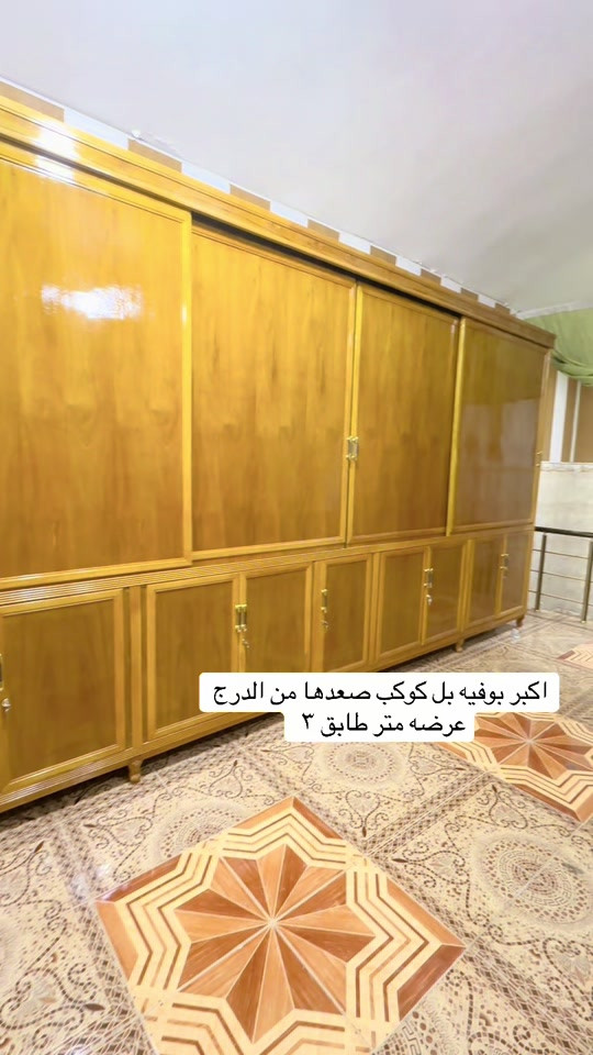*********** العنوان بغداد حي اور بين جامع الفردوس وتقاطع الكياره #كربلاء #رمادي #حله #نجف_بغداد_حله_ناصريه_كربلاء_كركوك_تكريت #بغدادجديدة 

نص مكتوب في الصور:
- اكبر بوفيه بل كوكب صعدها من الدرج عرضه متر طابق ٣