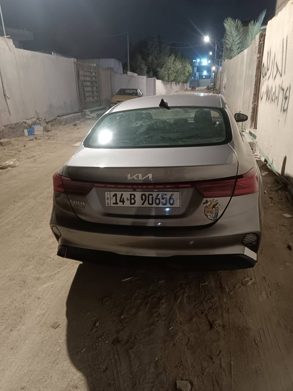 كيا 4T (/موديل 2023 معوقين بصره فقط بنيد معدل نفسه فول عدا الفتحه مابيه لا قطعه تبديل ولا صبغ السعر 125 وبيه مجال وبالخدمة صور الحادث موجوده المكان البصره البهادرية ***********

نص مكتوب في الصور:
- 58615523