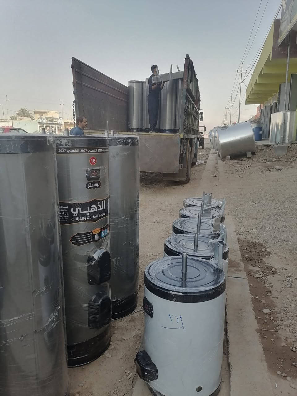 سخانات الذهبي • شغل الموصل • كهرباء غاز نفط