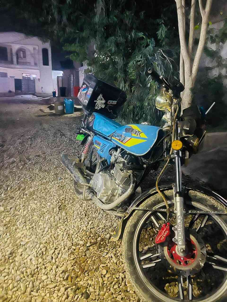 بلادي • ايراني • ٢٠٢٣