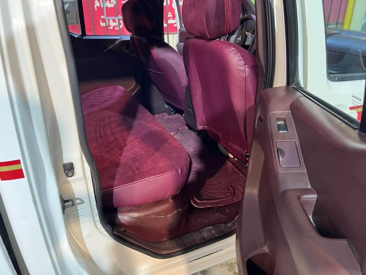 نيفارا ٢٠١٣ • بدون صبغ • رقم شمالي