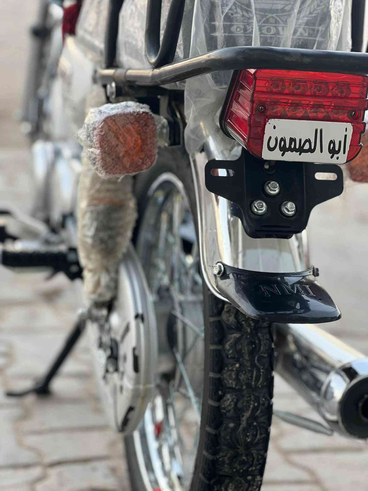 السلام عليكم نامه شبه شلامجه سكنر مديل ٢٧ صارله ٥ايام من طالعه الدراجه جديده احله من صور مكاني كوفه حي ميسان سعر ٨٥٠بيه مجال رقمي ***********
